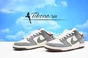 Nike SB x Yuto Horime Dunk Low  - 1