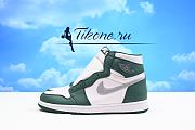 Nike Air Jordan 1 Retro High Gorge Green - 3