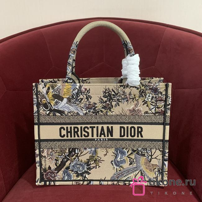 Dior Large Book Tote Jadin D'Hiver Bag Cream 36cm - 1