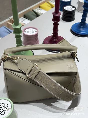 Loewe Small Puzzle Green Bag - 24x17x10cm