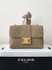 Celine Medium Victorie Bag In Beige - 25×15×8cm - 1