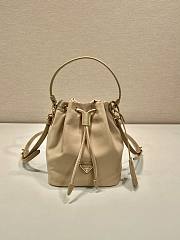 Prada Re-Edition 1978 Bag In Camel Brown - 19.5x15.5x10cm - 1