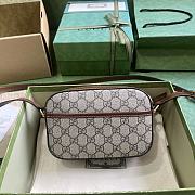 Gucci Horsebit 1955 Beige & Ebony Bag - 20x13x6cm - 3