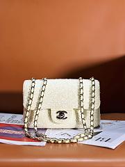 Chanel Sequin Mini Rectangular Flap White 20cm - 1