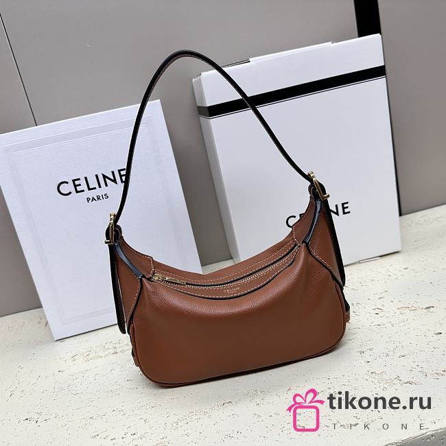 Celine Small Romy In Supple Calfskin Tan - 19x14x5cm - 1