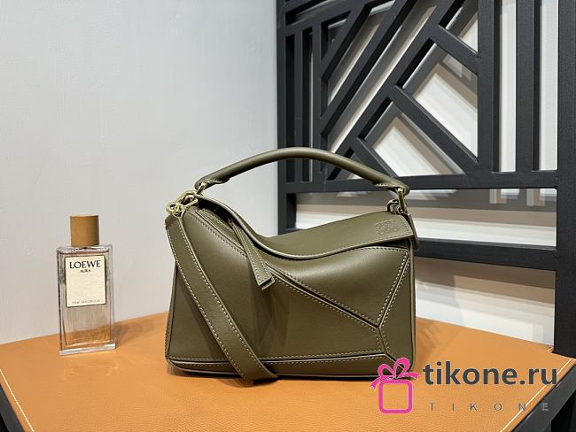 Loewe Mini Puzzle Bag In Olive Color - 24x10x14cm - 1