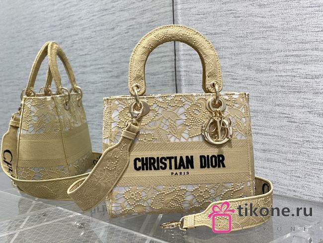 Dior Lady Beige Brocade Handbag 24cm - 1