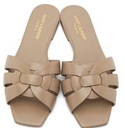 YSL Beige Tribute Flat Mules - 1