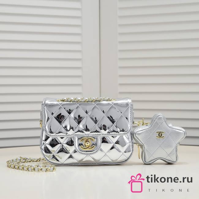 Chanel Mini Flap Bag & Star Coin Purse Silver 17cm - 1