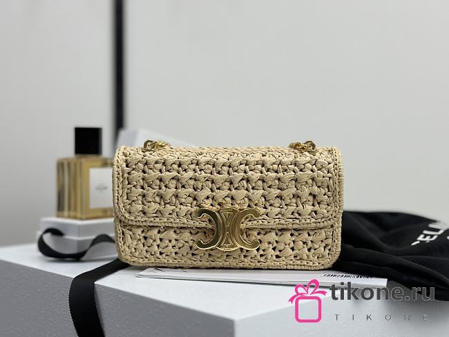 Celine Triomphe In Raffia Natural  - 20.5x10.5x4cm - 1