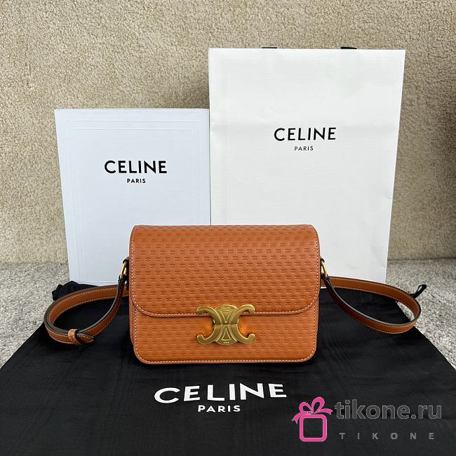 Celine Teen Triomphe In Brown Leather - 18.5x13.5x7cm - 1