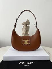 Celine Ava Triomphe Brown Leather Bag - 23×13.5×6cm - 1