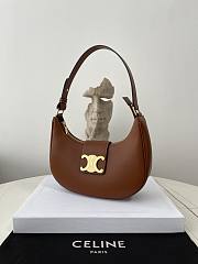 Celine Ava Triomphe Brown Leather Bag - 23×13.5×6cm - 5