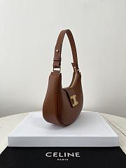 Celine Ava Triomphe Brown Leather Bag - 23×13.5×6cm - 2