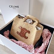 Celine Small Hippo Tie In Raffia & Calfskin Tan - 27x19x13cm - 1