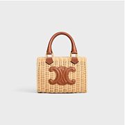 Celine Raffia Boston Bag - 20x14x10cm - 1