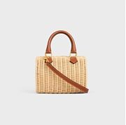 Celine Raffia Boston Bag - 20x14x10cm - 3