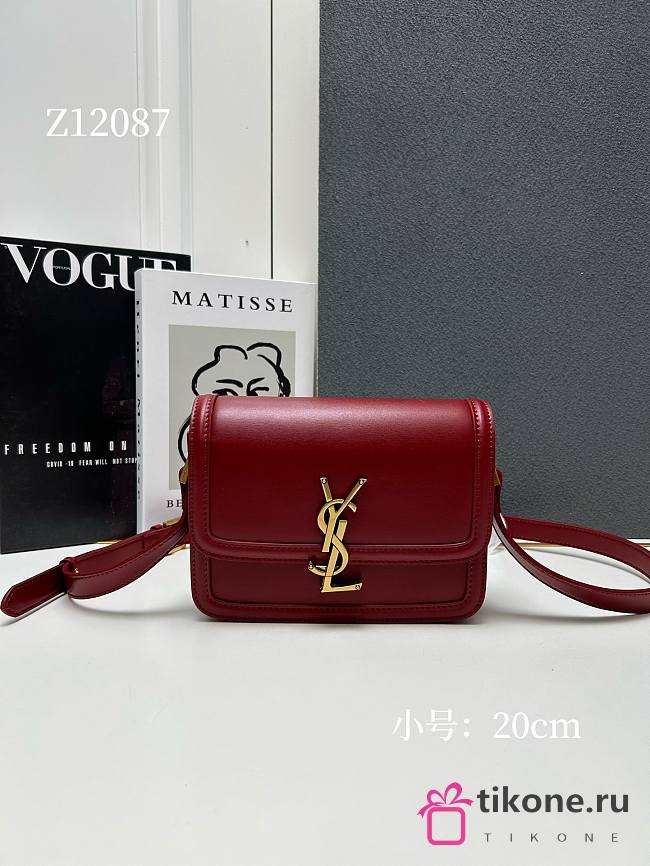 YSL Small Solferino Red Leather Crossbody Bag 20cm - 1