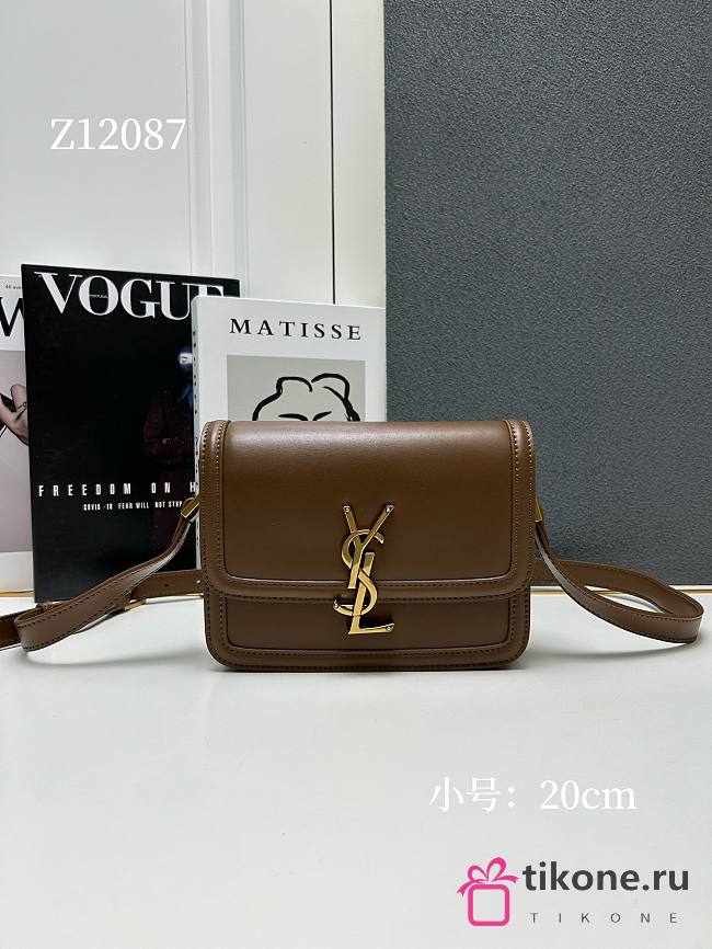 YSL Small Solferino Dark Brown Leather Crossbody Bag 20cm - 1