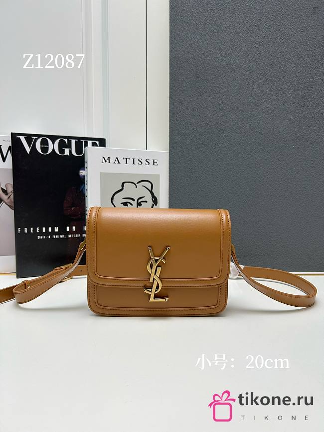 YSL Small Solferino Caramel Leather Crossbody Bag 20cm - 1