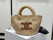 Celine Panier In Raffia And Calfskin Bag - 23x22x23cm - 1