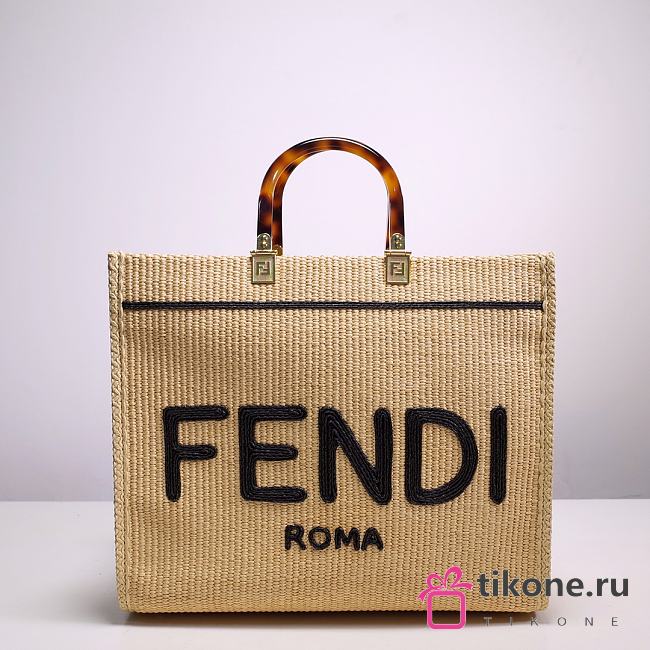 Fendi Sunshine Medium Natural Basket Bag - 35x17x31cm - 1