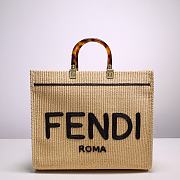 Fendi Sunshine Medium Natural Basket Bag - 35x17x31cm - 1