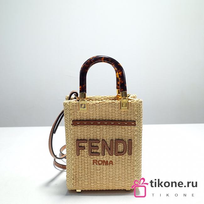 Fendi Sunshine Mini Tote Bag - 18x6.5x13cm - 1