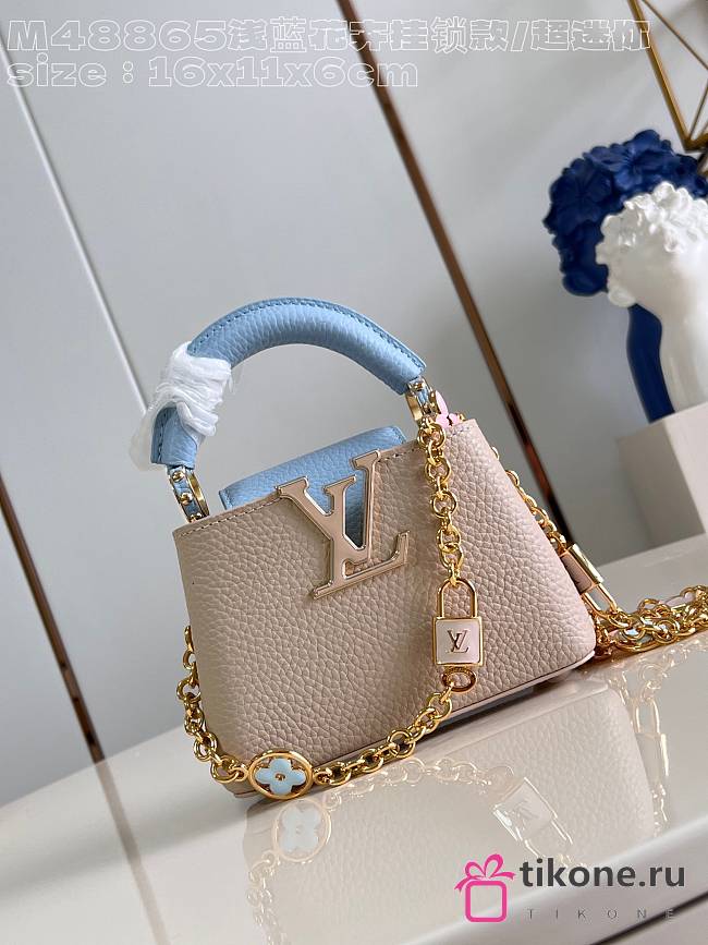 Louis Vuitton M48865 Capuccines Nano In Beige/Blue - 21x14x8cm - 1