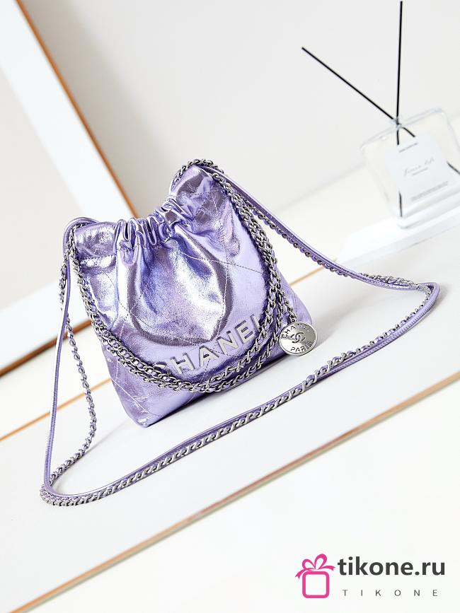 Chanel 22 Mini Light Purple Hobo Bag - 19x20x6cm - 1