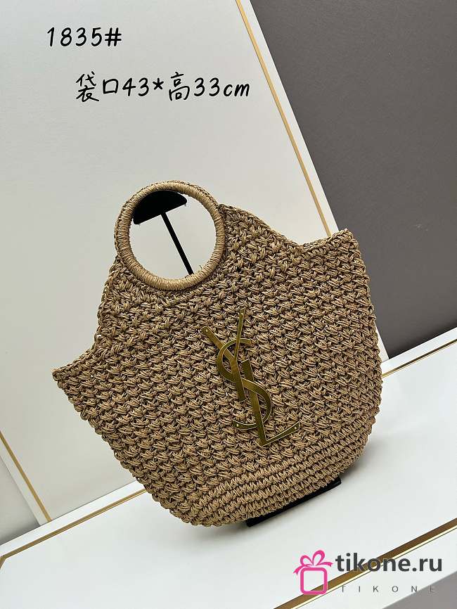 YSL Straw Tote Bag - 43x33cm - 1