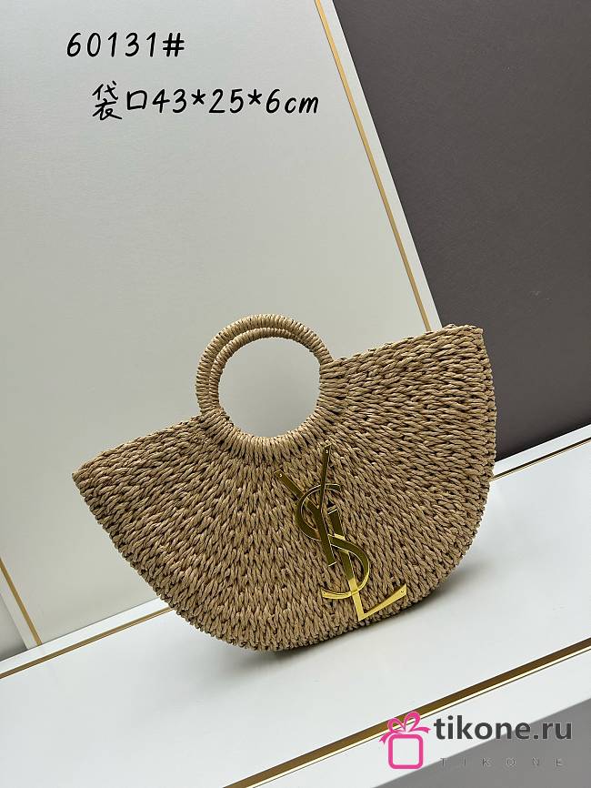 YSL Straw Cabbage Basket - 43x25x6cm - 1