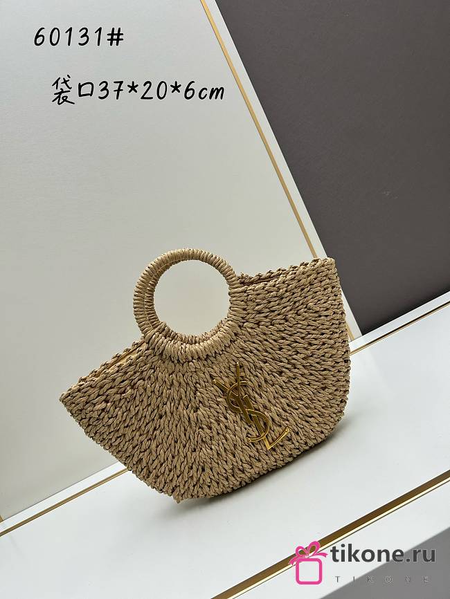 YSL Medium Straw Cabbage Basket - 37x20x6cm - 1