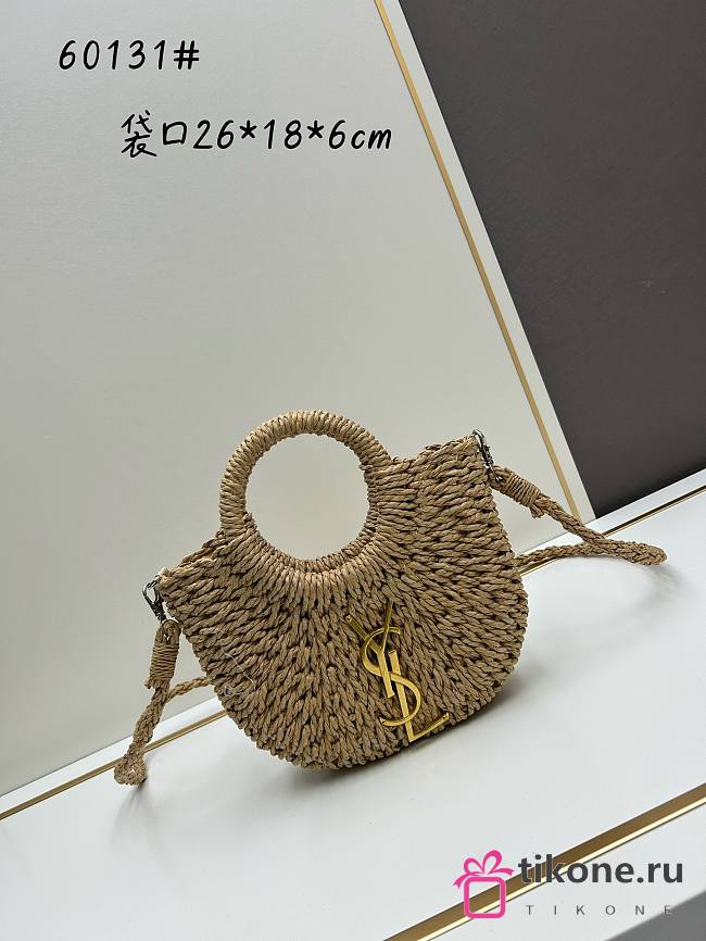 YSL Small Straw Cabbage Basket - 26x18x6cm - 1