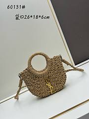 YSL Small Straw Cabbage Basket - 26x18x6cm - 1