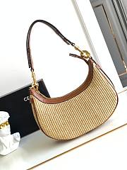 Celine Natural Raffia Shoulder Bag - 24×13×7cm - 1