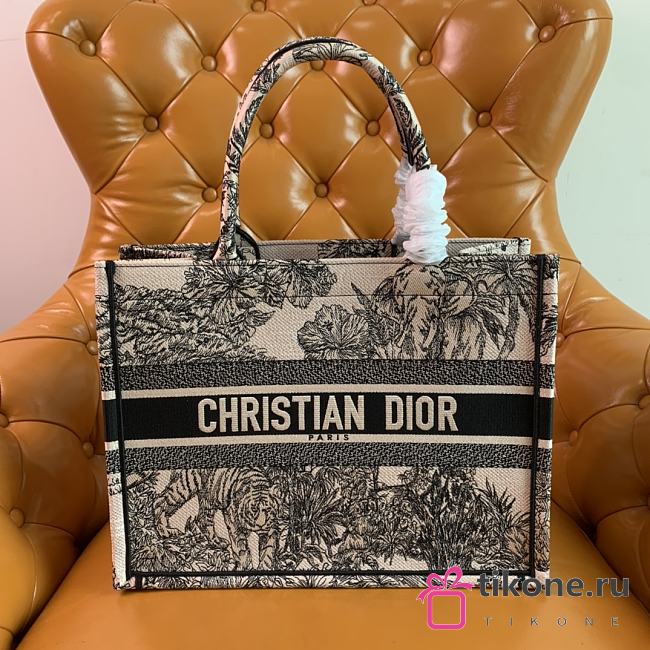 Dior Book Tote Bag Medium Etoile de Voyage 36cm - 1