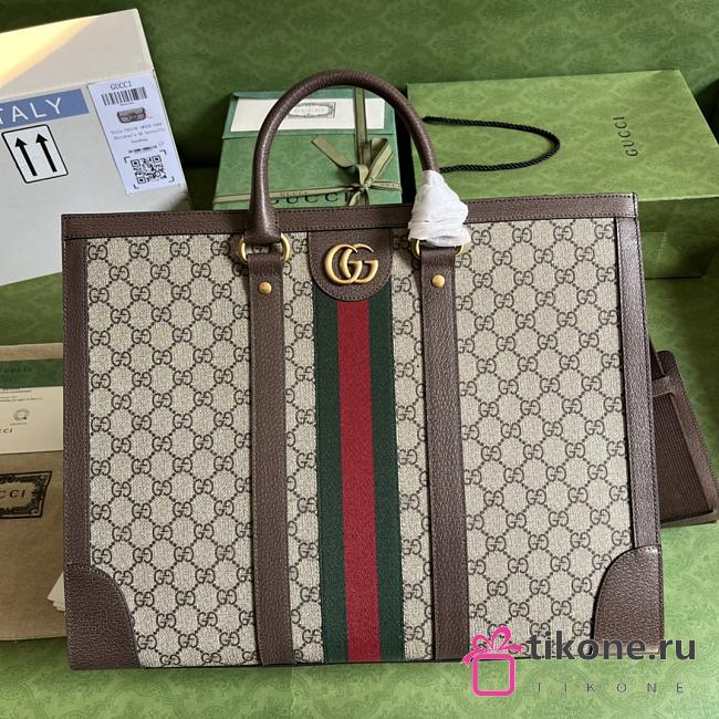 Gucci Ophidia Large Tote Bag Beige & Ebony -  43x35x18.5cm - 1