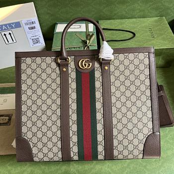 Gucci Ophidia Large Tote Bag Beige & Ebony -  43x35x18.5cm