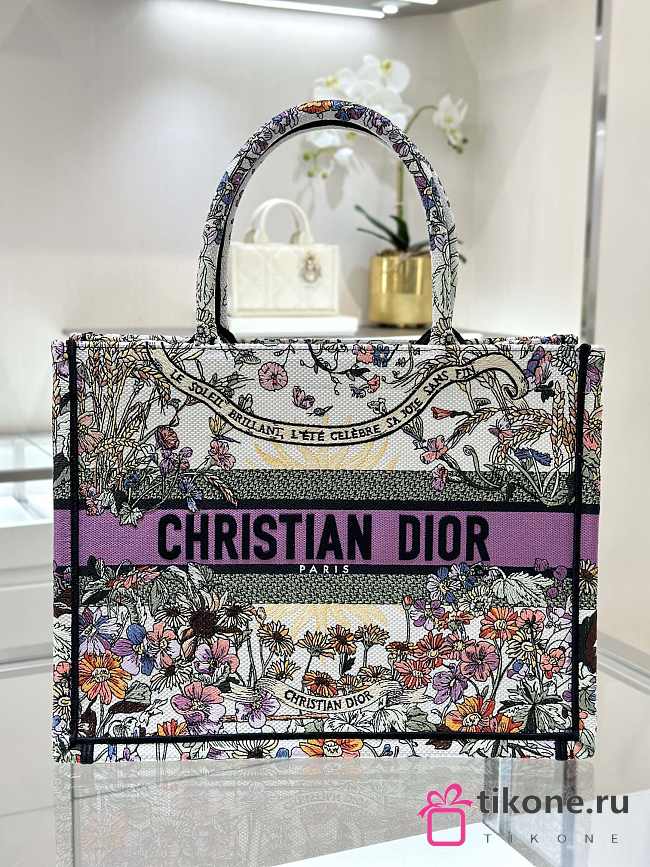 Dior Book Tote Ecru Saisons Autumn Soleil Embroidery - 36x18x28cm - 1