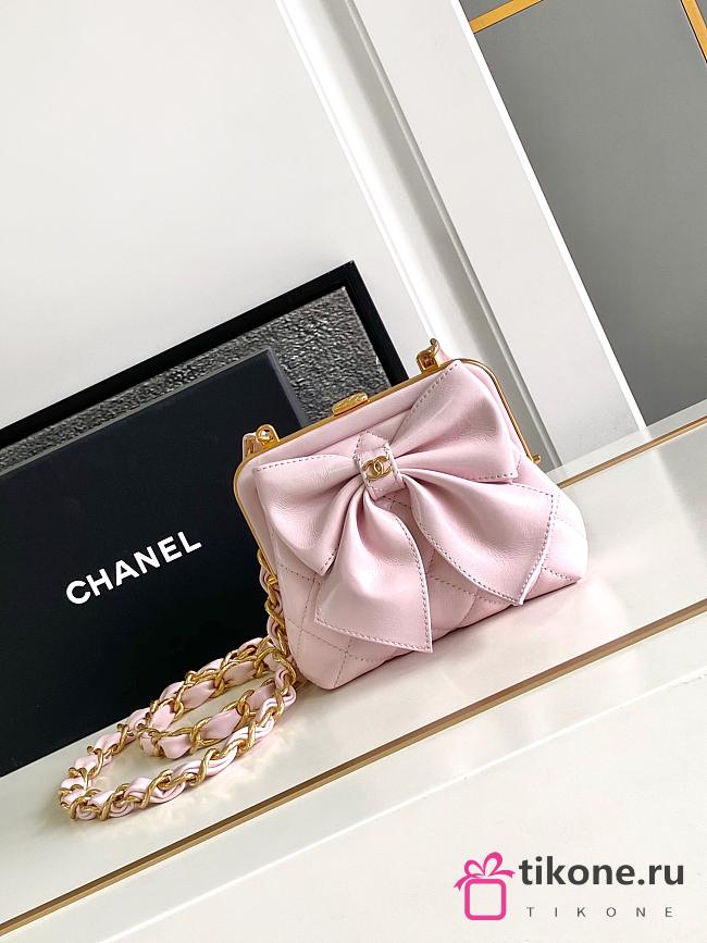 Chanel Pink Mini Clutch 13cm - 1