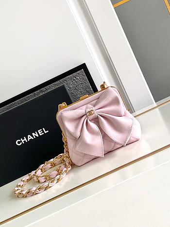 Chanel Pink Mini Clutch 13cm