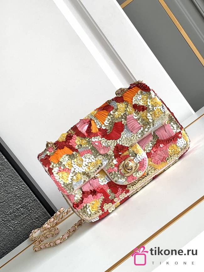 Chanel Flap Bag Sequins Multi Color 20cm - 1