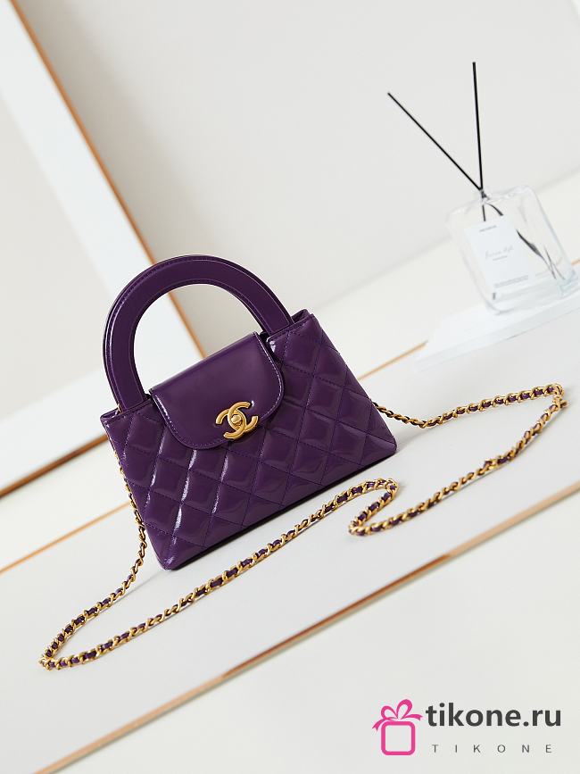 Chanel Mini Kelly In Purple Bag - 13x19x7cm - 1