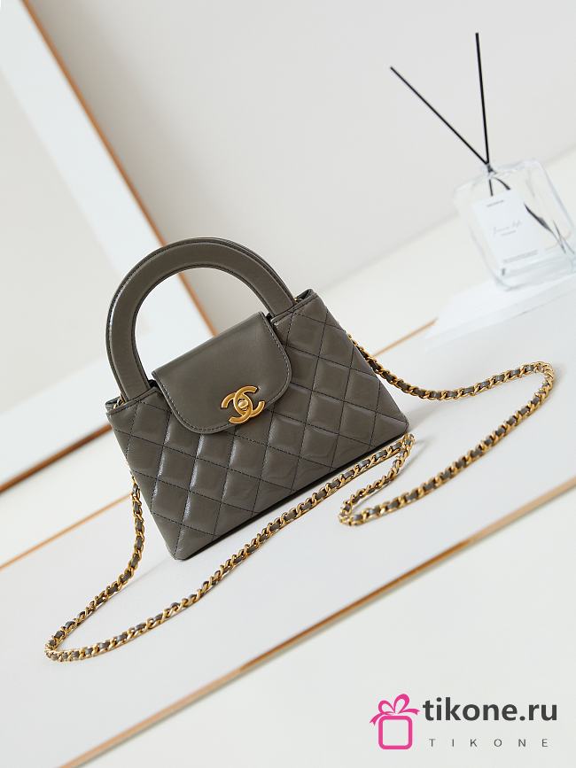 Chanel Mini Kelly In Grey Bag - 13x19x7cm - 1