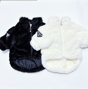 Prada Pet Clothes 02