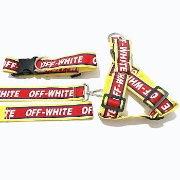 Off White Dog Collars 