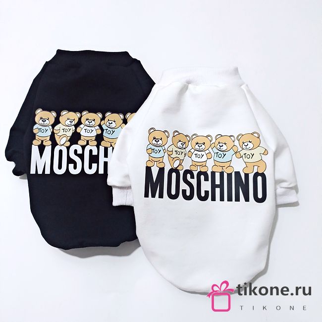 Moschino Pet Clothes - 1