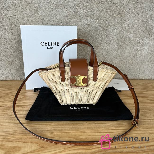 Celine Classic Panier Tote - 32x14x7cm  - 1