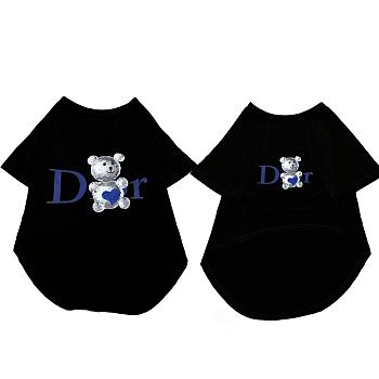 Dior Pet Clothes 07